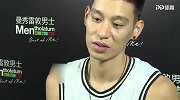林书豪：少年经历影响自己深刻 望帮助贫困儿童茁壮成长
