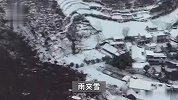 云南山体滑坡致47人失联，当地气温降至零下，应急办：大雪封山救援难度大