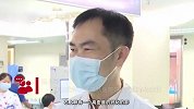 男子2年来持续咳嗽不见好，入院后医生找出病因：肺部卡了鸡骨头