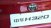 2012成都车展 华晨中华H320实拍