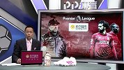 詹俊半场评价：狼队3中卫体系成熟 利物浦中路渗透遇麻烦