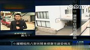 唐英年大宅疑建豪华地库媒体租吊臂车拍摄