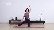 瑜伽小课堂丨女性保健—腰椎理疗-门闩式
