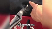 男子高架下行驶天降剪刀，直扎车头吓坏司机：往上20公分就没命