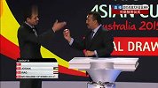 亚洲杯-15年-小组赛-抽签仪式：D组:日本、挑战杯冠军、伊拉克、约旦-新闻