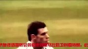 西甲-1314赛季-足球专家迪马济奥：转会闹剧落定 热刺已经答应放贝尔走人-新闻