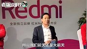 雷军再怼华为：友商如何“学小米”、“赶超小米”？这就是细节！