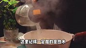 这样烧出来的面更有嚼劲而且好吃