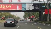 八旬老汉涉嫌杀害七旬老汉在逃 警方：左眼失明右眼白内障