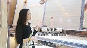 瓷砖种类太多?这3个要点让你顺利选购!