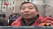 郑州市民争相购买红薯 为“萝卜哥”弥补损失