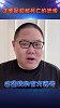英雄联盟：PDD无情螃蟹大杀四方，听说你有无敌很厉害？