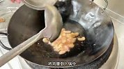 新来大厨做了一道红烧三宝，老板品尝后赞不绝口，决定售价198元