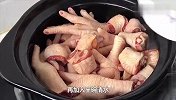 北方人也会做南乳凤爪，香浓入味，解馋下饭，做法超简单