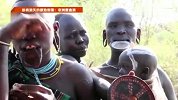 旅游-即将消失的原始部落：非洲唇盘族