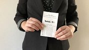 彩票开出5亿大奖 却数月无人认领 作废前一刻中奖者终现身