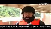 湄公河巡逻船遭袭击3名缅甸籍士兵身亡