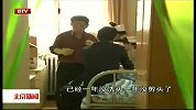 北京新闻-20120422-临终关怀：用温暖营造老人的家