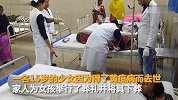 15岁少女因病去世 下葬后尸体都被人偷偷挖走