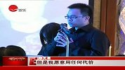 邓育昆追思会举行 刘雪华难掩憔悴泪流满面