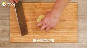 解锁凤梨鸡好吃的秘诀，错过可别后悔哦！