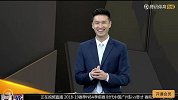 进可飞天送爆扣退可解说赢酒店 霍指导职业生涯虐筐集锦