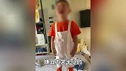 丑哭了！4岁男娃试穿六一表演服被丑哭半小时，妈妈：孩子很臭美