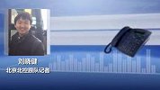 中甲-17赛季-电话连线北控跟队记者 蒂奥特是世界级球员一切以官方信息为准-新闻
