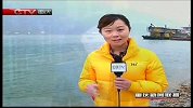 重庆新闻联播-20120229-库区水位下降.各地加强安监