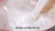 小朋友都喜欢吃的牛奶布丁，自己在家做简单干净又放心
