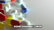 长期吃复合维生素是智商税么