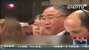 实拍解振华德班气候大会现场怒斥西方国家只说不做