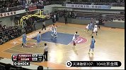 CBA-1314赛季-常规赛-第14轮-天津荣钢vs北京金隅-合集