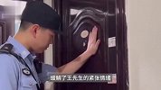 18岁男孩裸聊被截屏崩溃报警，民警：千万别转账，骗子没时间跟你耗