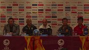 U23亚锦赛-16年-国奥队举行赛前发布会 看似平静实际暗藏玄机-新闻