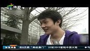 篮球-14年-新人当家 国家男篮吹响集结号-新闻