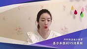 墨尔本胜利优势明显 清莱联难造威胁恐成送分童子