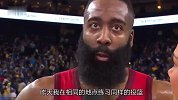 哈登赛后采访：我有自信投进绝杀 根本不在乎谁防我