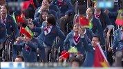 综合-16年-心无边界点亮世界  里约残奥会盛大开幕-新闻