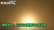 中国版特斯拉？吉利开启“卫星项目”：李书福或成第2个马斯克
