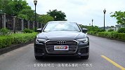 【五号车论】6分运动4分舒适的行政级轿车 你能接受吗？试全新奥迪A6L