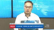美团想垄断 被罚52万?！