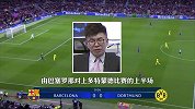 老李小梁组合！90天不见 分外想念 凌晨4点欧冠咱们不见不散