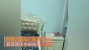 连床都没给我留！小伙非洲出差3个月一开家门傻眼了