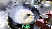 做我女朋友，每天吃饭不重样，美味的一道三鲜汤，希望你喜欢
