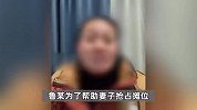 湖北一城管替妻子抢摊位开车堵他人摊子，扬言“要她搞不下去”？官方回应