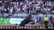 亚洲杯-15年-曝沙特男足本月换帅 国足来年亚洲杯迎利好消息-新闻