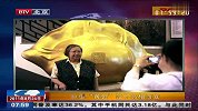 巨型“黄金”饺子亮相西安