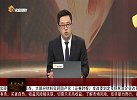 赚钱效应何时回暖？