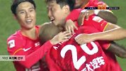 高准翼 中超 2020 广州富力 VS 广州恒大淘宝 精彩集锦